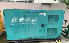 庆元通州四建大波纹箱定制案例